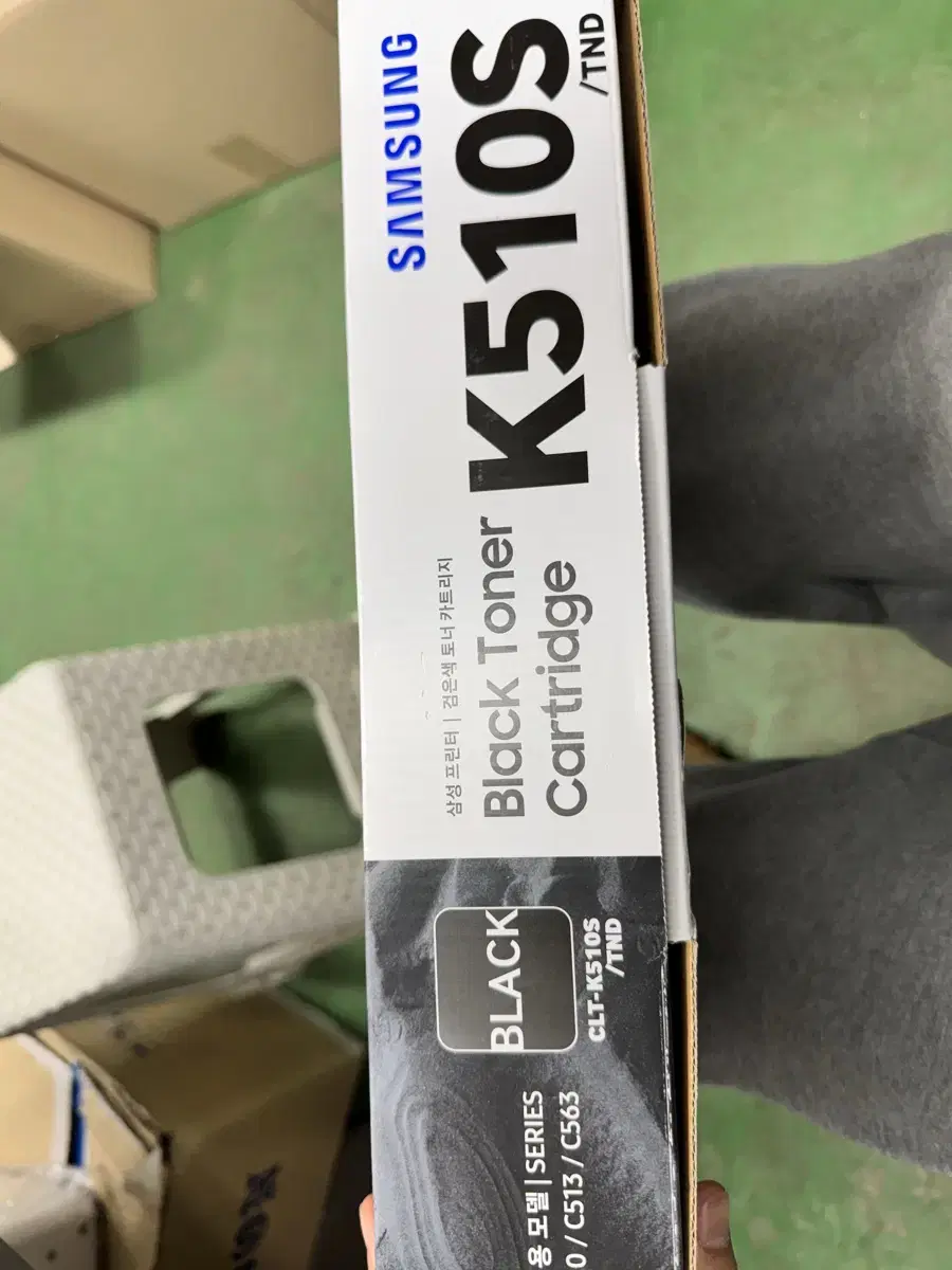 무료배송 삼성 프린터 토너 CLT-K510S/TND 정품