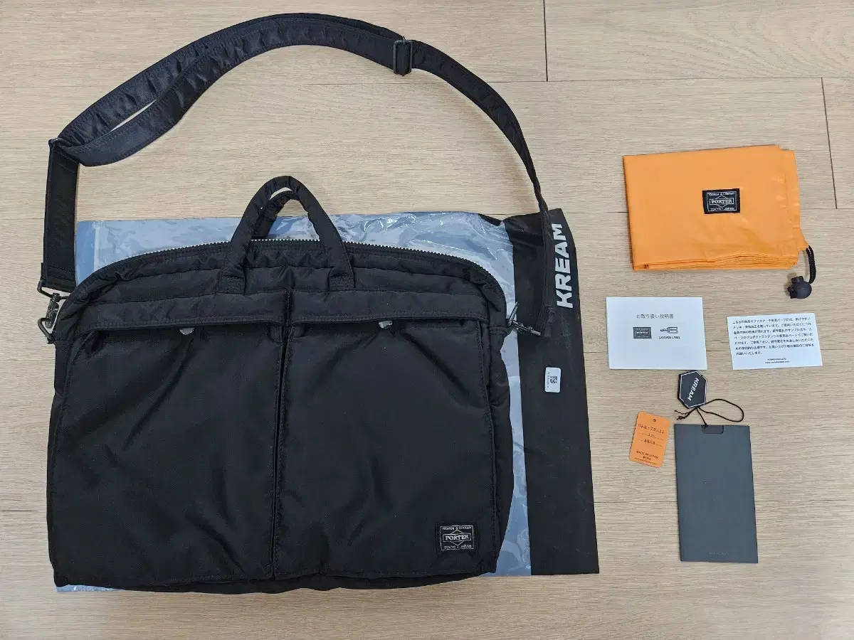 Yoshida Porter Tanker Two-Way Briefcase