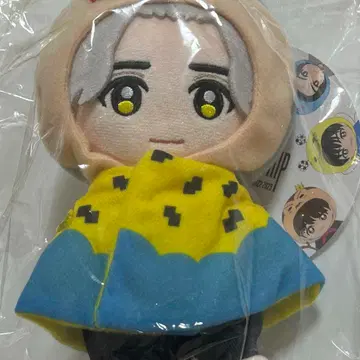 Hey! Say! JUMP 야오토메 히카루 봉제 인형