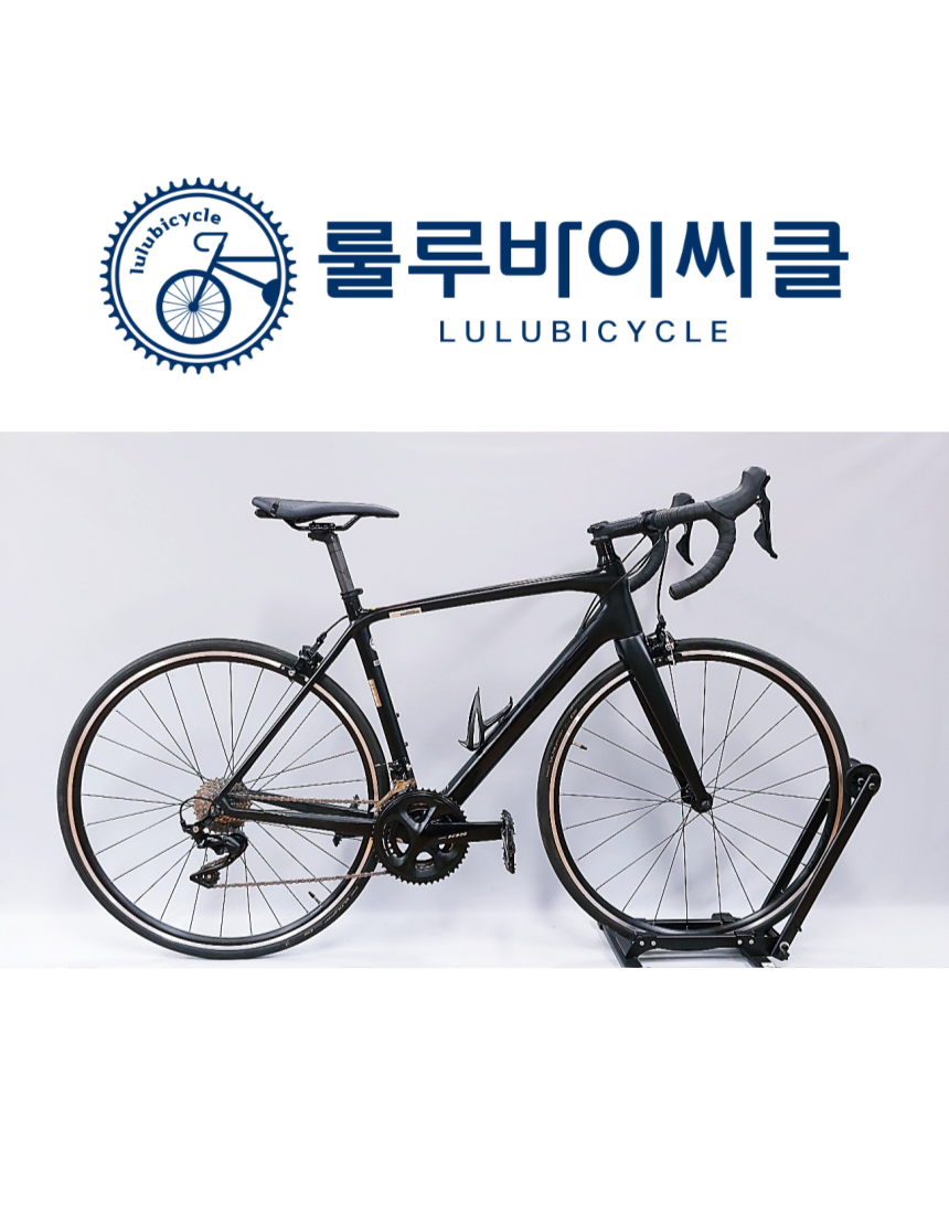 2023메리다 스컬트라 4000 SM사이즈 105 R7000 로드자전거