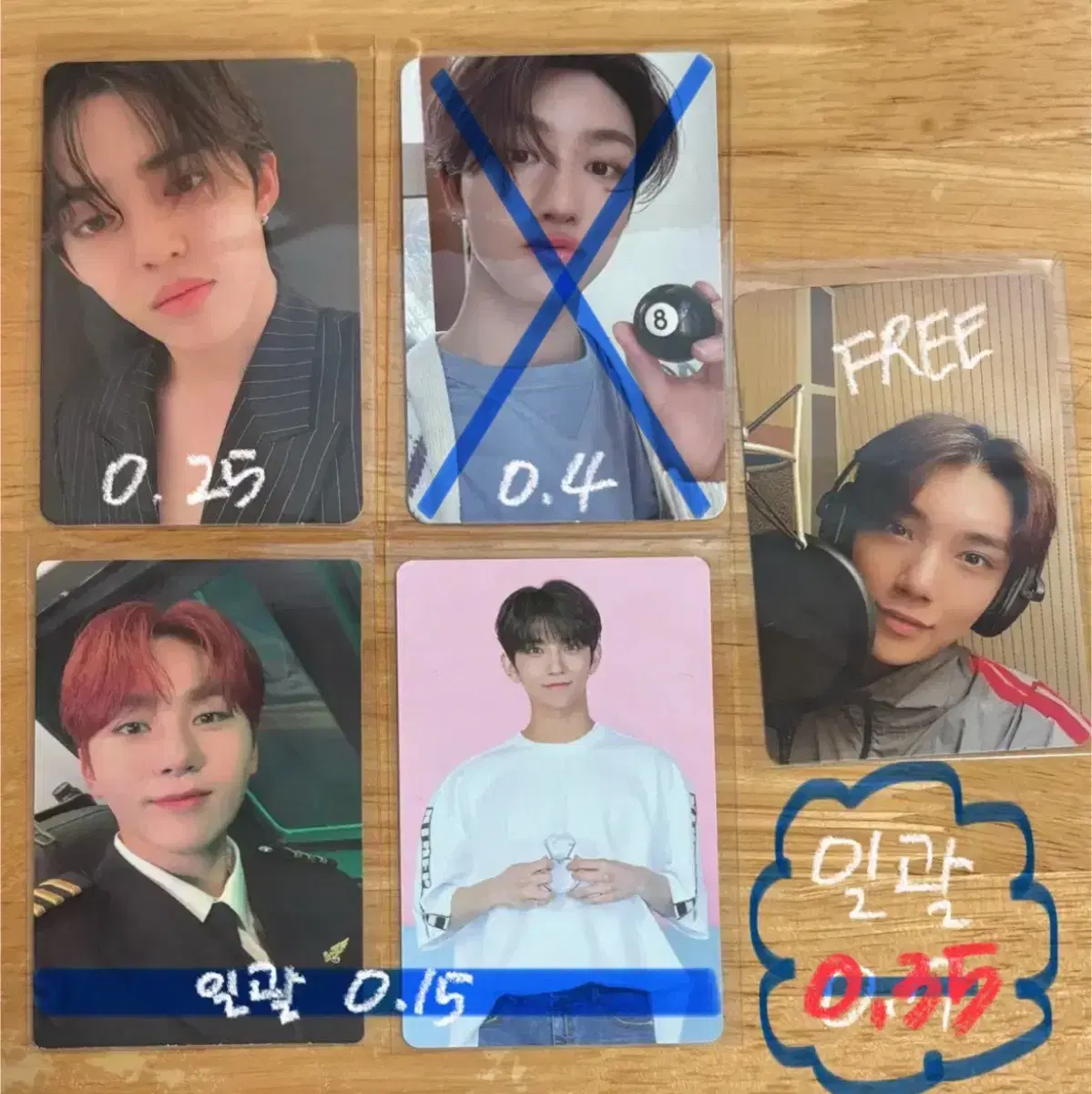 세븐틴 포토카드 에스쿱스 승관 디에잇 조슈아