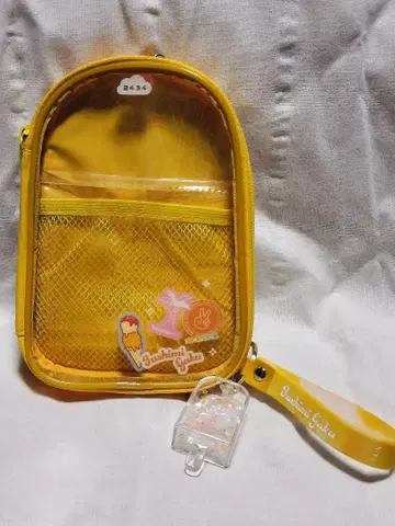 니지산지 썸머 데이트 2023 후시미 가쿠