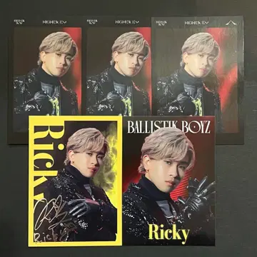 BALLISTIK BOYZ 오쿠다 리키야 포토 카드
