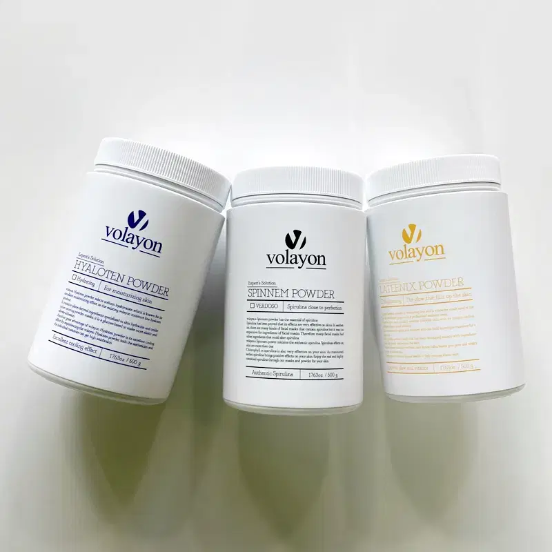 볼라욘 파우더 500g