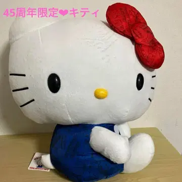 헬로키티 45주년 기념 봉제 인형