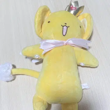 카드캡터 사쿠라 케로짱 봉제 인형