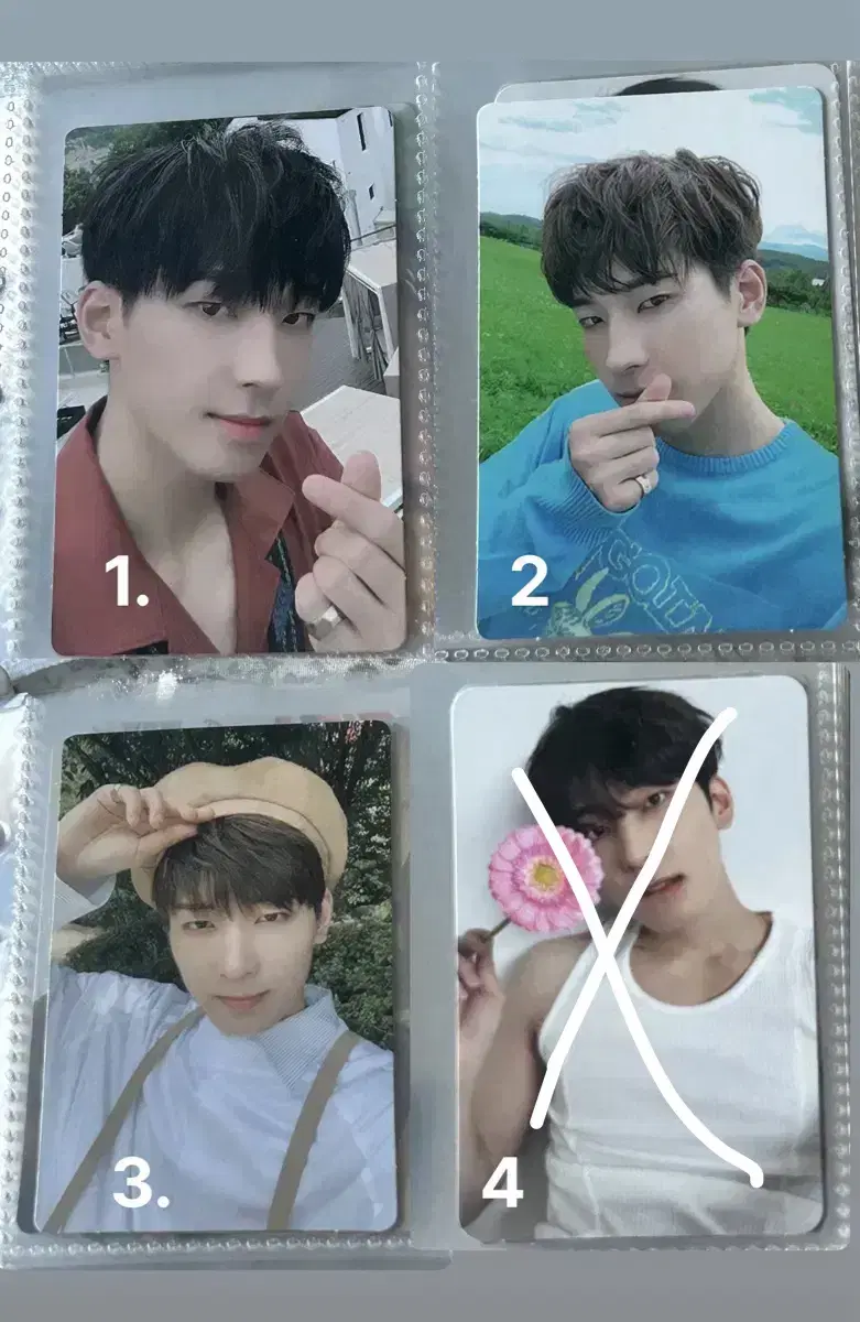 세븐틴 전원우 포토카드 판매