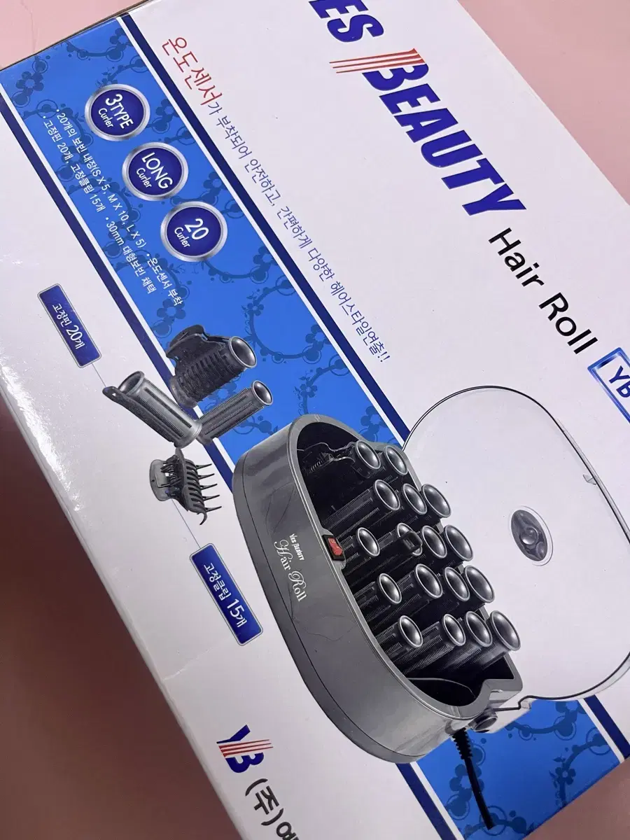 YESBEAUTY Hair Roll Setting Machine YB-9200 New Product