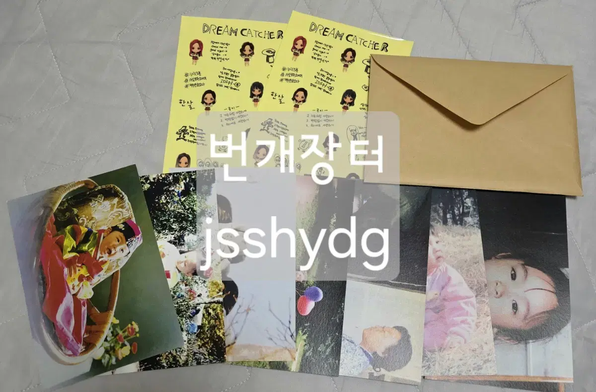 드림캐쳐 1주년 팬미팅 엽서 세트