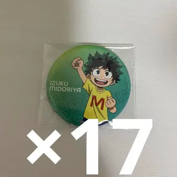 히로아카 유년기 캔뱃지 미도리야 이즈쿠