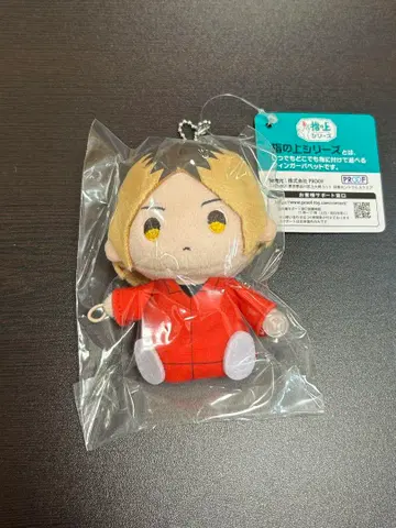 하이큐 손가락 위 워밍업 봉제 인형 마스코트 오토코 여우 발톱 연마