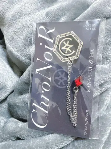 쿠로노와 ChroNoiR 체인 부착 핀 배지 쿠츠하