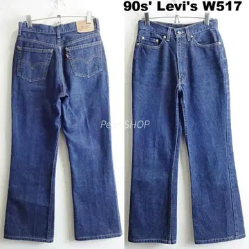 90년대 리바이스 W517 W68cm 안장맨 부츠컷 데님 남색