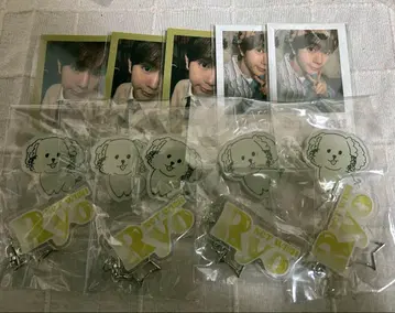 NCTWISH 리오 온라인 복권