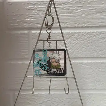BLEACH 히즈카야 토시로 천년혈전편 아크릴 키링