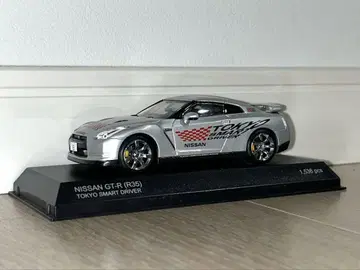 닛산 GT-R (R35) 도쿄 스마트 드라이버
