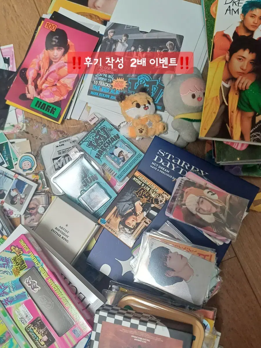 <엔시티/엔시드림 랜박> 탈덕 처분 (비공굿, 공굿 다있어요!)