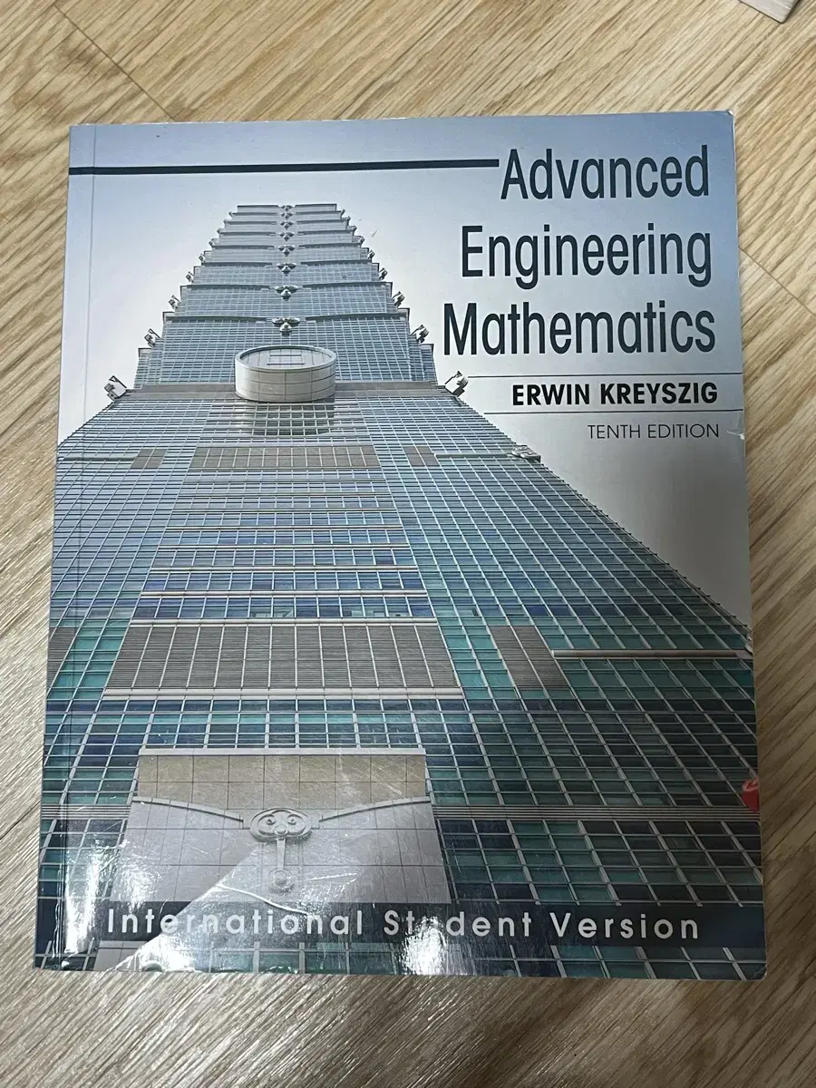 advanced engineering mathematics