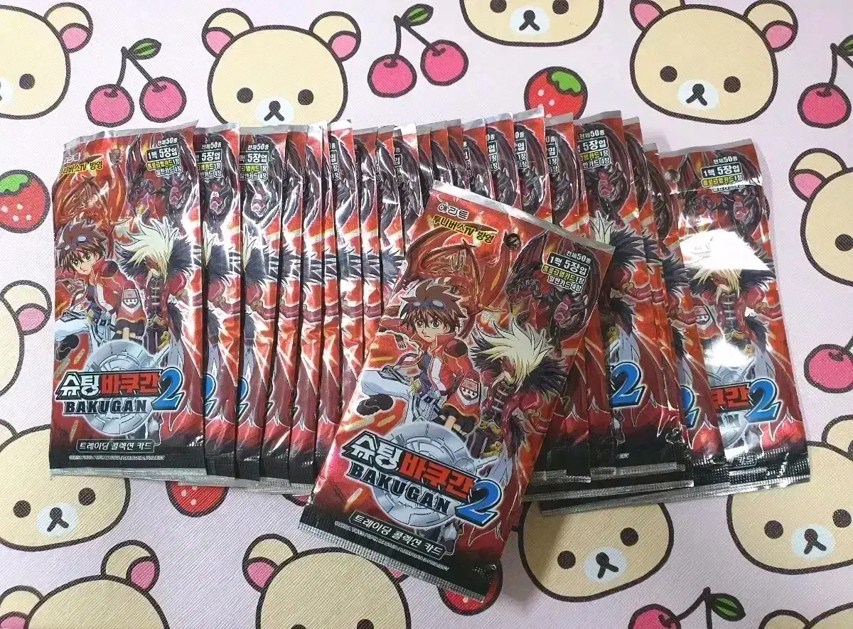 Unsealed) Classic Shooting Bakugan 2 (1 card pack / classic stationery)