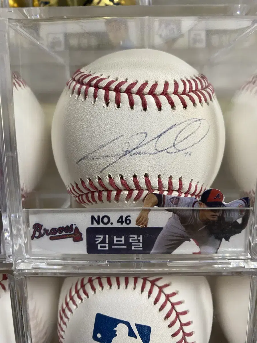 Kimbrall's autograph ball