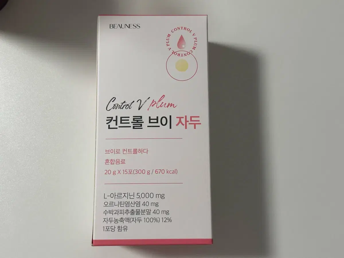 Beauty Control V Arginine Plum Flavor 15p