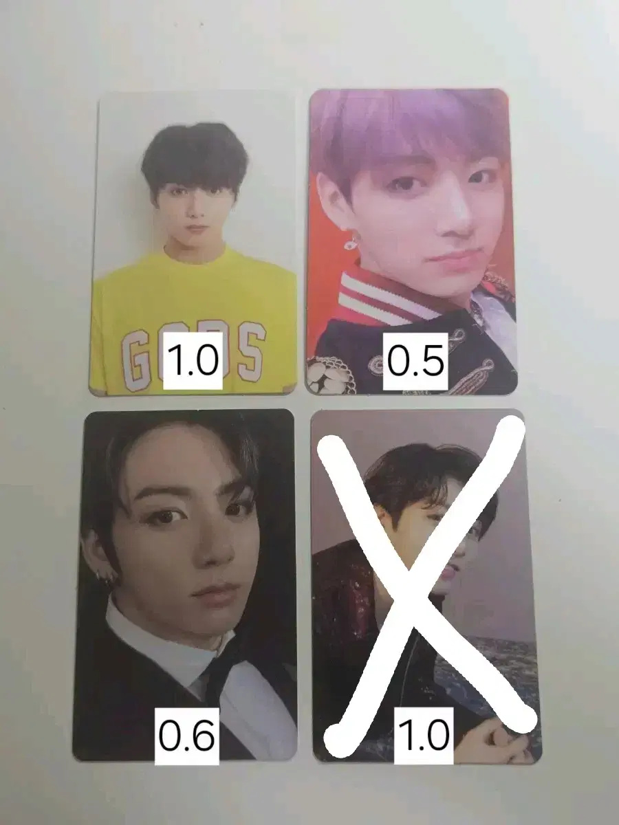 방탄소년단 정국 포카 판매