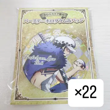 원피스 벌스데이 홀로그램 캔뱃지 트라팔가 로우 22개