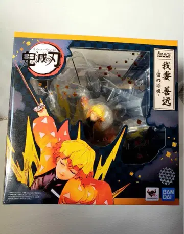 피규아트ZERO 귀멸의 칼날 아가츠마 젠이츠 - 번개의 호흡 - 피규아트