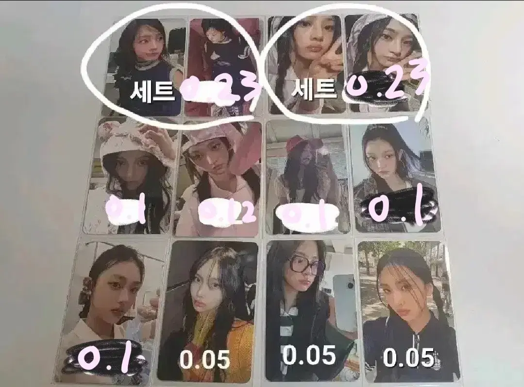 급처 _ 뉴진스 포카판매