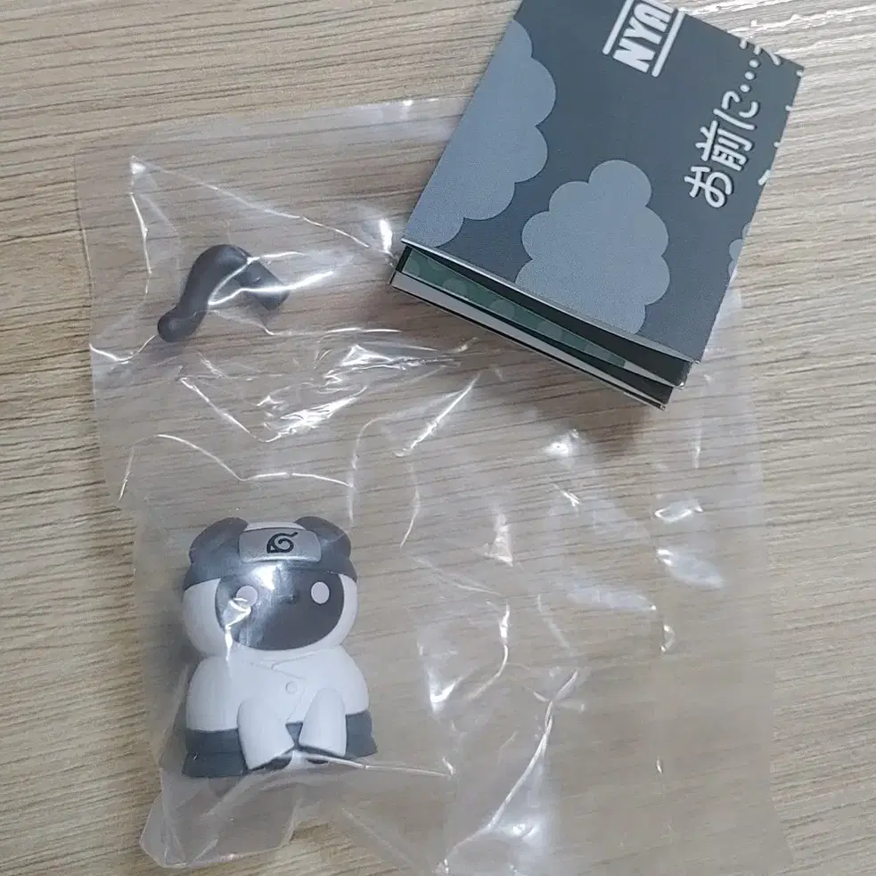 미개봉)나루토 냐루토 네지