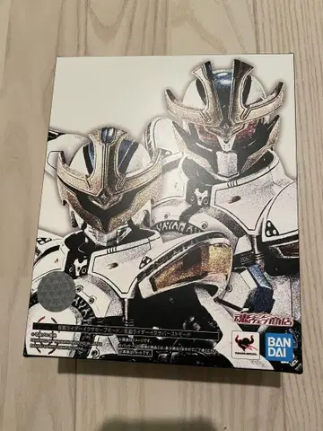 SHF 진골조 가면라이더 익사 미개봉 새상품