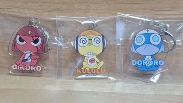 개구리 중사 케로로, 기로로, 크루루, 도로로 아크릴 키링