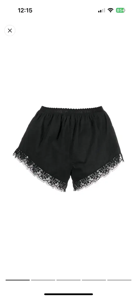 Marine Serre Race Trim Cotton Shorts