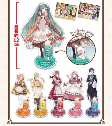 유키 미쿠 2024 가라오케 콜라보 아크릴 스탠드 컴프 SNOWMIKU