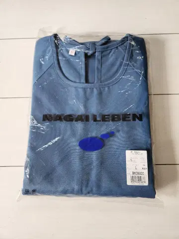 나이거렌 수술 가운 BMC-8920