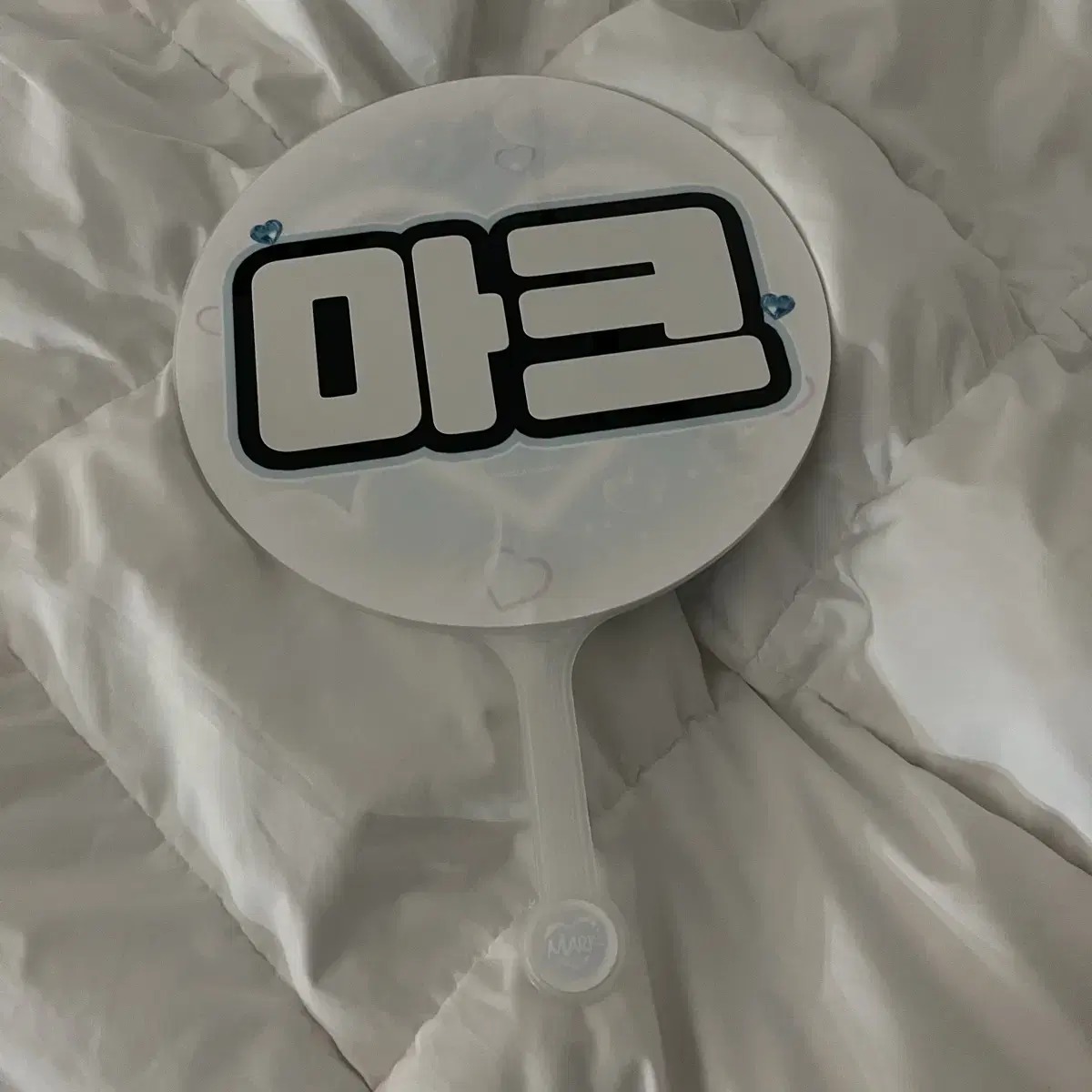 마크 우치와 판매