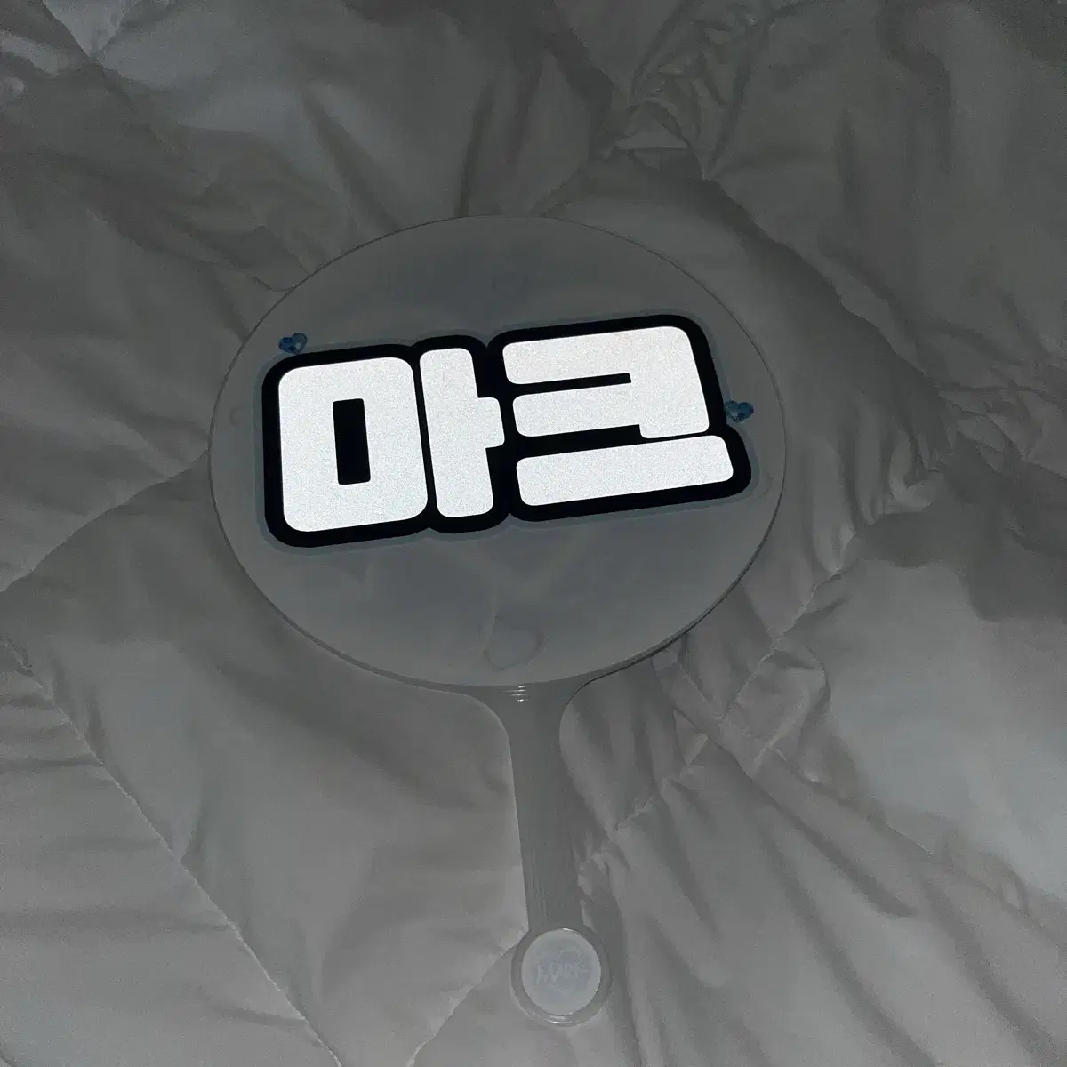 마크 우치와 판매