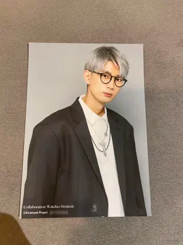 Kiramune 세이코 콜라보 워치 브로마이드 에구치 타쿠야