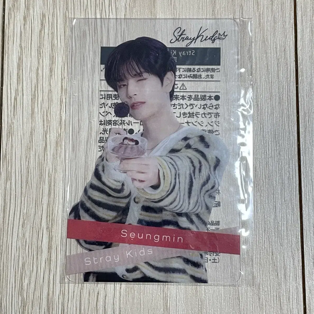 스트레이키즈 승민 일본 Family Mart 투명 포카