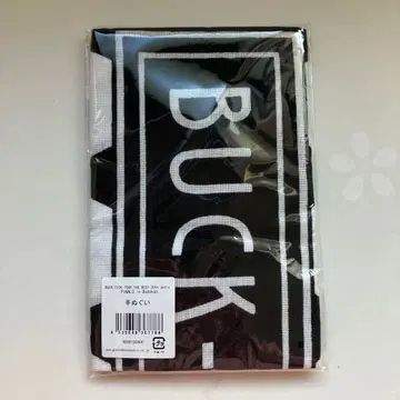 BUCK-TICK 수건 35th FINALO