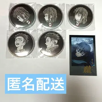 귀멸의 칼날 다이닝 무이치로 히메지마 캔뱃지 폴라로이드