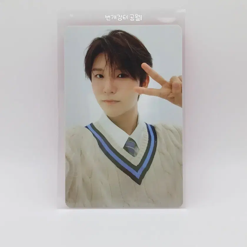 【NCT WISH】withmuu + SMTOWN FAMILY 封入 トレカ Smtown 2025 Family トレカ NCT WISH サクヤ - メルカリ