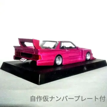 아오시마 그랑프리 컬렉션 블루버드 자작 임시 번호판 부착