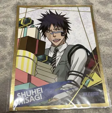 BLEACH 히사사키 슈헤이 스티커