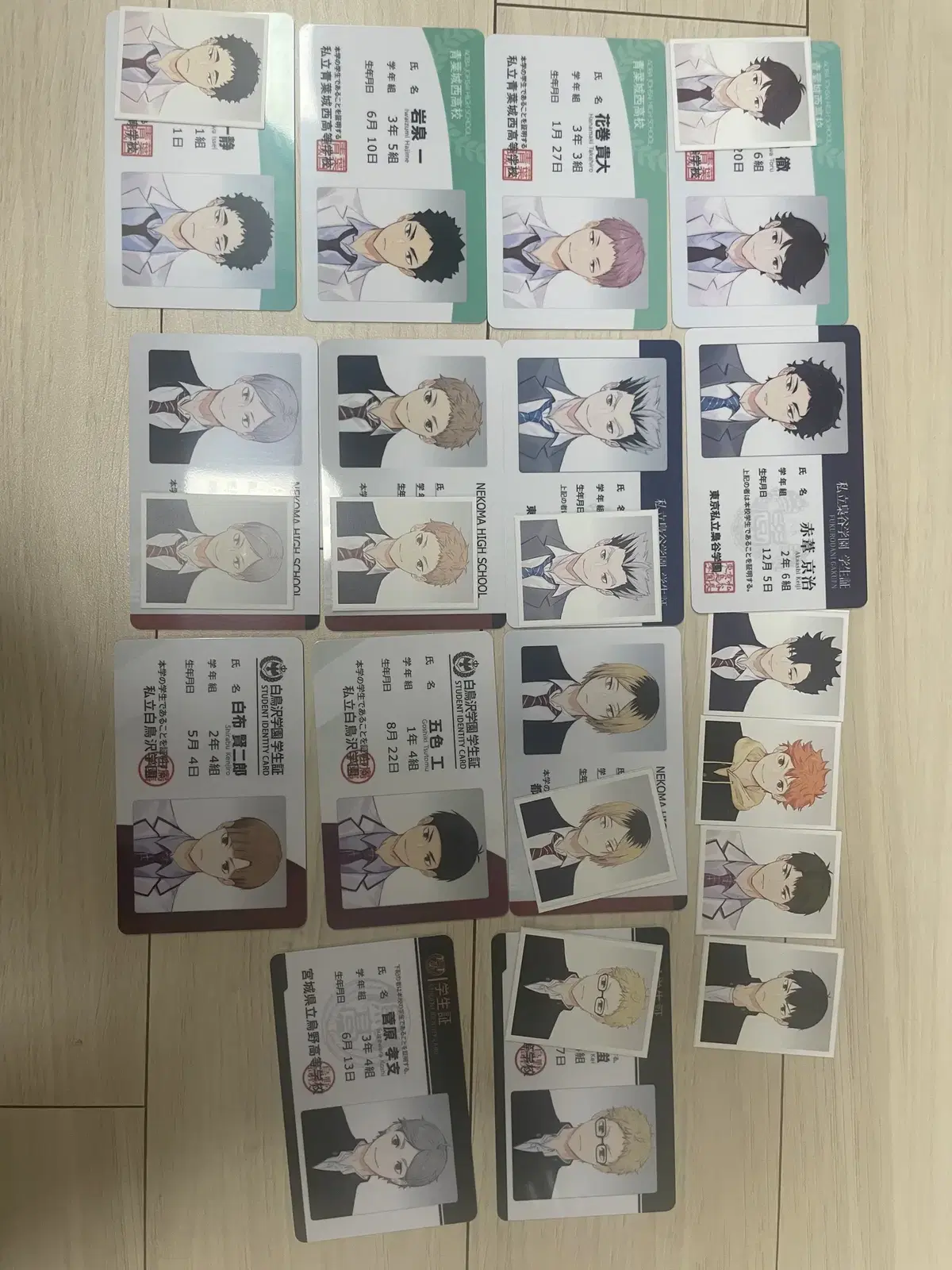 급처!!(네고 가능) 하이큐 학생증 팝니다(증사포함) 오이카와, 아츠무등