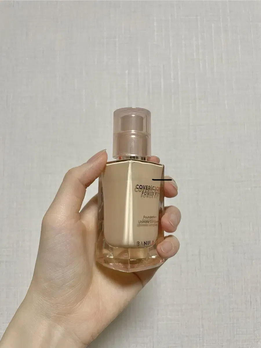 바닐라코 파워핏 파운데이션 21 아이보리 30ml 대용량