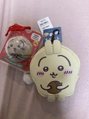 치이카와 토끼 지유 파우치 & 오너먼트
