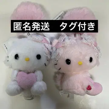 마스코트 홀더 챠미 키티 허니 큐트