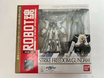 로봇혼 스트라이크 프리덤 건담 + 윙 이펙트 부품