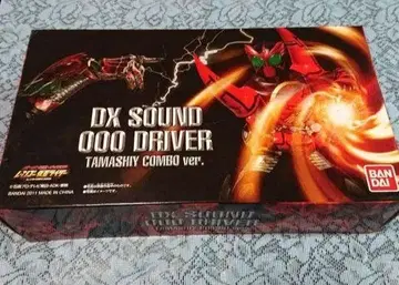 가면라이더 DX 사운드 오즈 드라이버 EX 타마시 콤보 Ver